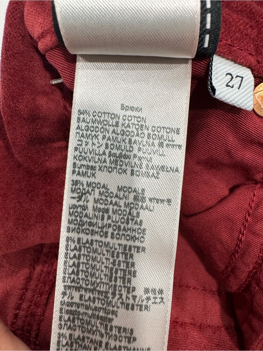 7 For All Mankind Classic Flare Jeans Womens 27 Red Velvet High Rise Ali NWT - Picture 12 of 16
